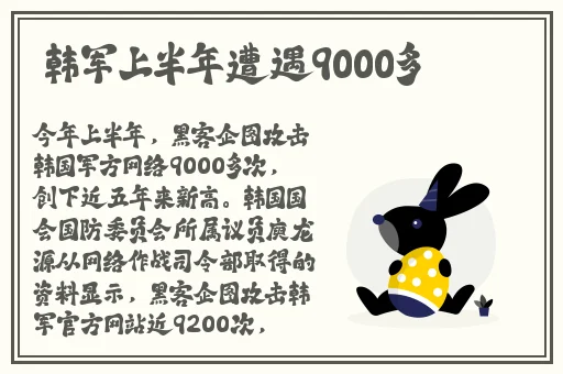 麻花传媒0076